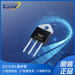 YSWƷ2SC5200 TO-3Pb15000mA/230V O