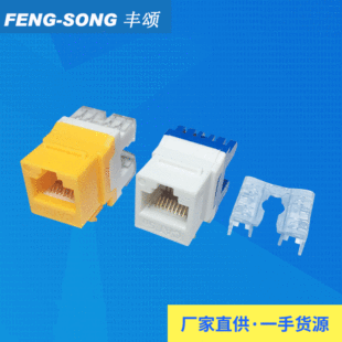 180CAT5EWjģK XӿģK 侀ܳRJ45ϢģK