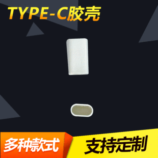 3.5lDtypecz⚤ type-c usb3.1^⚤ TYPE-Cz