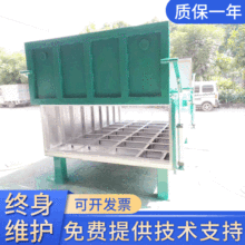 人造大理石真空箱 高溫真空箱 非標真空箱大型設備生產銷售