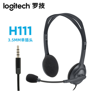 _Logitech H111^ʽC L XkӖ