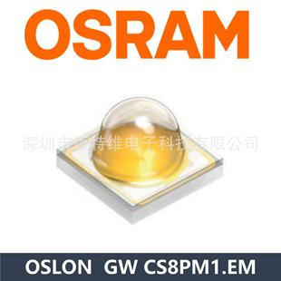 osramW˾ GW CS8PM1.EM-LQLS-A434-1 4500Kɫ3030