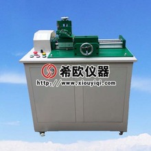 交聯電纜縱橫向切片機，可縱切橫切取圓片