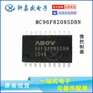 MC96F8208SDBN 96F8208SDBN NƬ SOP-20 оƬ ƬCԭbF؛