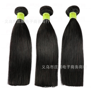 8A Blunt Cut Double Drawn Straight Virgin Hair˰l100g