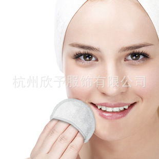 3wSжy| 8cm羳ϴжy makeup remover pads ϴĘ