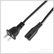 廠家供應黑色白色0.75平方兩芯插頭電源線 直頭八字尾