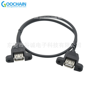  USB2.0 A/Fݽzɹ̶   ĸDĸ L ˮ往