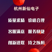 常規小直徑沃爾熱縮管絕緣管多種顏色線束保護套管