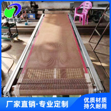 廠家直供 隧道紅外線烘干線 工業隧道爐 鼓風烘箱 高溫烤箱