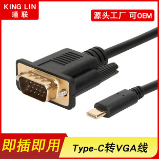 Sҡltype-cDVGADӾ1.8USB3.1֙CƽBͶӰxҕ