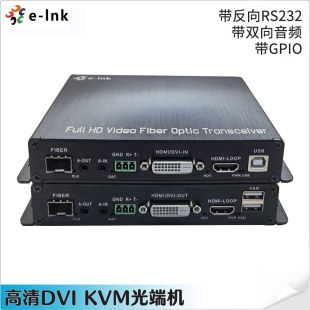 E-link DVI KVMҕl˙CRS232plDVIwL