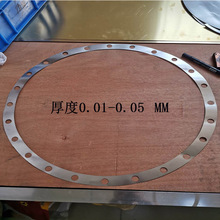 不銹鋼墊片 304不銹鋼異形墊圈平墊片大型墊片超薄加厚0.01--20mm