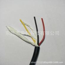 TRVV3*0.2伺服電機2芯24AWG柔性拖鏈電纜TUP外皮紅黑芯線柔軟霧面