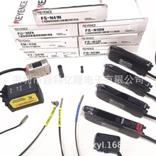 KEYENCE基恩士FU-46 光纖傳感器 原裝