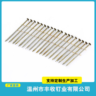 SᔘI 2.1~3.7mm25~130mm5~5FᔏSֱNӹ