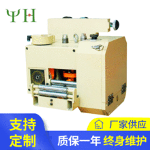 GCF-120齒輪送料機 精密數控機械送料器 數控沖床送料器