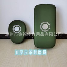 訓練加厚皮革手靶 腳靶  加厚散打腳靶跆拳道手靶 拳擊用品