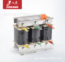 【廠家直銷】九康牌無功補償用串聯電抗器CKSG系列產品7%電抗率