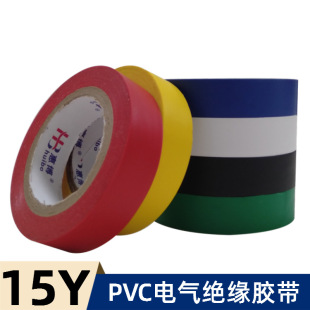 ˮzPVC^늹zz 늾܇z0.15mm