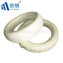 廠家批發 669B光亮全硬絲0.3-4.0mm 盤元線材 不銹鋼彈簧絲