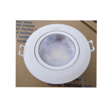 飛利浦LED射燈 PHILIPS RS100B 3W 6W 9W 20W 27W 新諾飛牛眼射燈