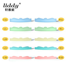 跨境燙睫毛硅膠墊片5對燙睫毛輔助工具彩色電睫毛貼片perm rod