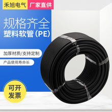 批發PE/PP/PA尼龍穿線波紋管 電纜電線護套尼龍阻燃塑料軟管