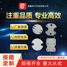 雲母板加工雲母片零切隔熱板絕緣耐高溫雲母墊圈加工雲母板隔熱墊