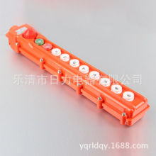 【優質直銷】COB-65BH 按鈕開關 帶急停鈕起重機用手柄按鈕開關