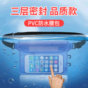 羳ɹSlNӾƷpvc֙CƯˮ ˮ