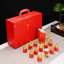 十二生肖獸首白酒具套裝家用烈酒杯陶瓷酒壺分酒器節慶禮品定logo