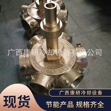 200不銹鋼冷卻塔噴頭圓型冷卻塔配件防腐耐酸涼水塔噴水頭8鋁合金