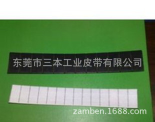 P4聚氨酯鋼絲同步帶/P4聚氨酯開口同步帶/聚氨酯三角帶
