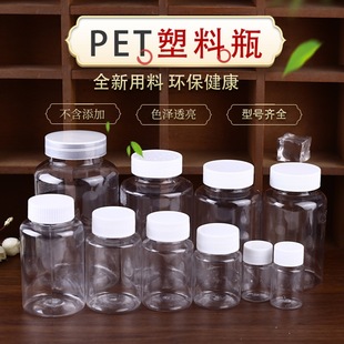 Sl15~500ml PET͸ƿ wĩbƿ Vƿ