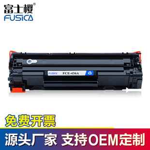 mûp1505ӡCHPM1120 M1522NF HP1505CB436Aۺ36A