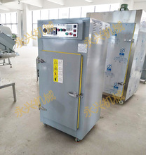 茶葉烘焙機提香機10層旋轉智能恆溫多用干貨食品葯材烘干加工機械
