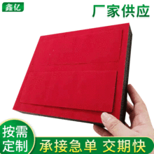 定作海綿 高密度海綿 高彈性海棉 海綿內襯 防震 環保pu 泡綿內襯