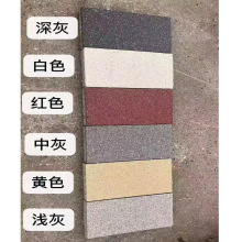 廠家供應紅色燒結磚景觀磚透水磚陶土磚面包磚廣場鋪路磚耐火磚