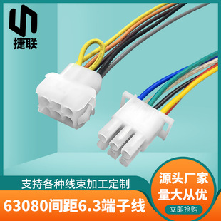 663080g6.3mmĸ往 2*3pinԴӾ