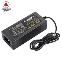 電源適配器12V5A監控穩壓LED供電電源3A4A顯示器電視機DC電源線