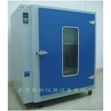 廠家直銷高溫箱 高溫老化箱 恆溫烘箱