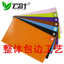 雲葉帶變壓24V低壓電熱暖桌墊暖手辦公桌墊暖桌寶暖桌墊