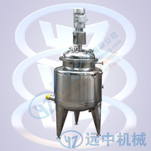 廠家供應小型反應釜  優良不銹鋼反應罐  100L電加熱反應釜