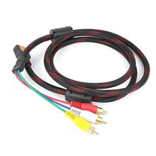 廠家供應 HDMI轉色差線 高清HDMI轉3RCA AV線 紅.黃.白 音頻線