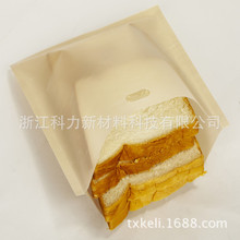 PTFEtoaster bag特氟龍不粘耐高溫燒烤烤面包吐司袋