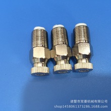 廠家供應 高壓霧化噴咀噴頭銅鍍鎳陶瓷片1/8