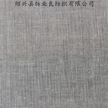 梭織棉40s 65x52坯布醫用脫脂紗布面料嬰兒尿布母嬰布料