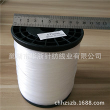 供應透明魚絲線,串珠線,飾品線,綉花線 ,一斤裝