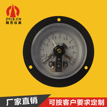 電接點壓力表壓力真空表電接點負壓表軸向YZX100廠家直供